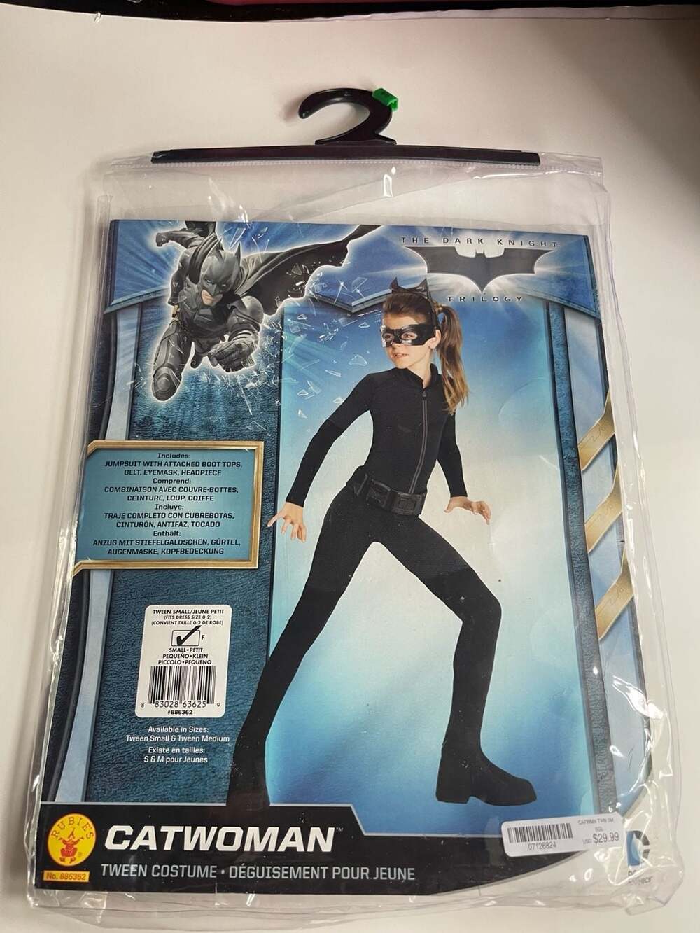 Rubie's Black Panther Costume Set